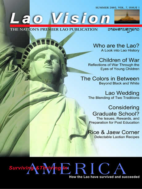 Lao Vision - Summer 2003, Volume 7, Issue 1
